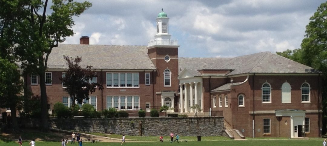 cropped-Seely-Place.jpg – Edgemont School Foundation